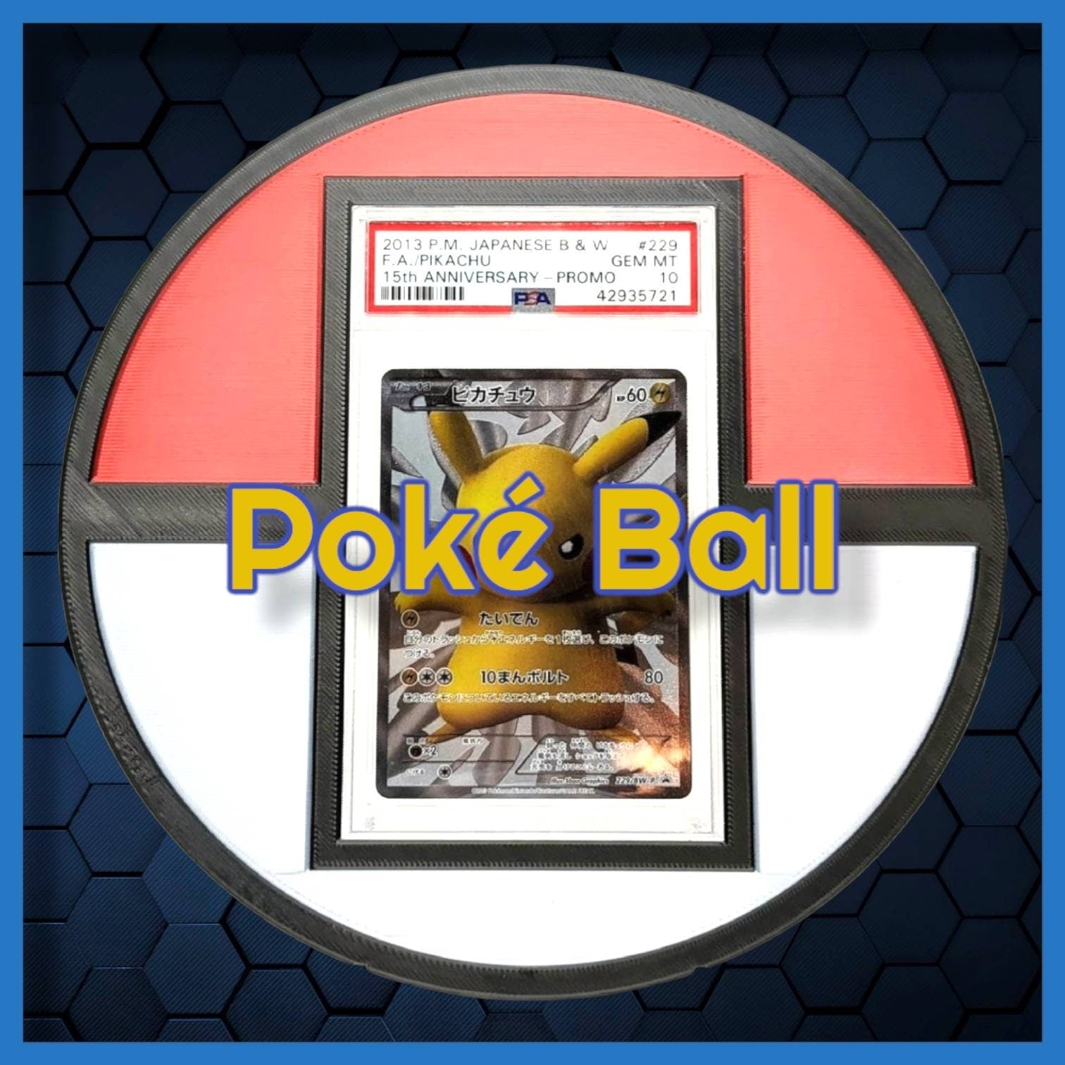 PokéFrames - 3D Printed Pokémon Graded Card Frames - Ball Frames
